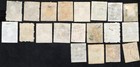 Brazil 1866-77 Stamps Mi 30-41 Different Cancellations Used Cv 560 