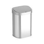 Nine Stars Stainless Steel Sensor Trash Can 21 1-gallon Silver  dzt-80-35 