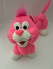 Rare Vintage 1996 Skyline Pink Cat Stuffed Animal Plush Extended Accordion Body
