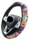 Steering Car Wheel Cover Taylor Swift Theme   2 Pcs Coasters