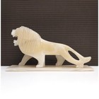 Alabaster Lion Sculpted Statue Hand Carved Stone Mcm Big Cat Heavy