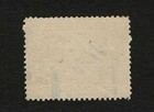 Canada Revenue - 1926 -  fcd1 - 1c Customs Duty Stamp F-vf Used