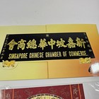Singapore Stamps Presentation Pack   Miniature Sheet Chinese Chamber Of Commerce