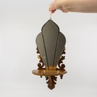 Wood   Mirrored Wall Sconce With Shelf