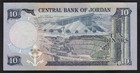 Jordan 10 Dinars 1970 P-20a Unc