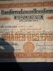 Lot Of 6 Michigan Cooper Mining Stocks Er67 