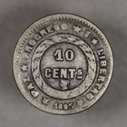 1895 Honduras Silver 10 Centavos