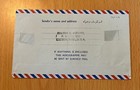 Kuwait Air Letter Aerogramme 25 Fils  Airplane Used  To Uk   1964 Lot  kuw 95 
