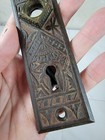 Vintage Antique Art Nouveau Ornate Door Knob Pair  Back Plate Pair    Matisse