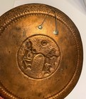 Vintage Middle Eastern 11    Copper Wall Plate Decor Hand Hammered Design City Sun