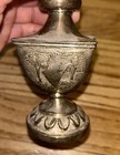 Antique Rosewater Sprinkler 19th Century Museum Quality Middle Eastern Silver   