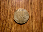 Costa Rica 100 Colones 1985 Coin  456 