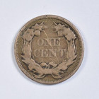 1857 Flying Eagle Cent   Broken Wing Tip Variety Vg fine 