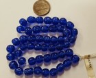 50 Vintage Japanese Cherry Brand Glass Sapphire 8mm  Baroque Round Beads 4575t