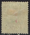 Sarawak 1888 Raja Brooke 25c