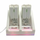 Rechargeable Battery Packs With Charger For Wii   Wii U Remote Controller 2800ma