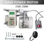 Servo Motor Sewing Machine Ac110v  750w 1hp Industrial Brushless Sewing Machine