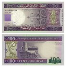 Mauritania 5 Pcs Set  100 To 2000 Ouguiya  2011 2015   P16b To P20a Unc
