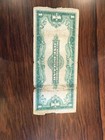 1923  1 Large Size Silver Certificate Blue Seal Horseblanket Note