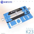 Mjing Mj K23 Max  Phone Clamp Ic Chip Fixation Bga Soldering Holder Fixture
