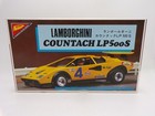 Vintage 1970 s Nichimo Japan 1 24 Scale Lamborghini Countach Nos W mabuchi Motor