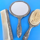 International Silver Company Vanity Set Mirror Brush Comb Baroque Silver Tone