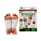 Kinoki Foot Pads For Your Health Care     10 Premium Natural Foot Patches   