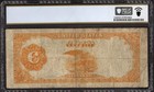 1882  100 Gold Certificate Pcgs 15 Fr 1214 Item  55945062