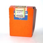 Vintage Agfa Brovira Crystal Bs 119 Photo Paper     10 5x14 8 Cm   50-60 Sheets