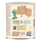 Nestle Cerelac Wheat Cereal With Milk Baby Food  14 1 Oz