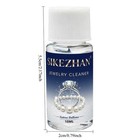 Jewelry Cleaning Liquid Gold Silver Diamond Cleaner Tarnish Remover