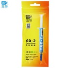 Net Weight 4 Grams Gray 1-piece Gd-2 Thermal Paste Grease Heat Sink Compound