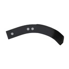 One Replacement Right Hand Tiller Tine Fits Various Makes And Models