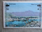 United Arab Emirates  Scott  68  Mnh