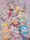 Chiikawa Hachiware Usagi Plush Doll Keychain Super Magical Mascot Holiday Gift