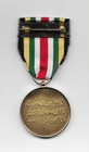 Vintage - Medal For The Liberation Of Kuwait Uae Version Gulf War 1990 -1991