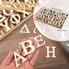 240 Pieces Unfinished Wood Greek Letters With Storage Tray Bold Font 2 Inch 