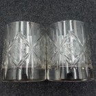 2 Dewar s True Scotch Clear Celtic Knot Whiskey Rocks Glasses 10 Oz Barware