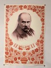 Original Vtg Poster  - Ukraine Kyiv - Soviet - Taras Shevchenko - Rare Folk Deco