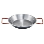 Winco Paella Pan  7-7 8  