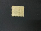 Momen  Honduras Sg  65s Ultramar 1891-1901 Specimen Mint Og Nh Lot  191590-302