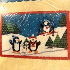 Craftways Penguin Trio Latch Hook Rug Kit Snowy Winter Scene Complete 27x40