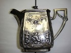 Antique 1850-1899 German 800 Silver Figural Repousse Creamer 8 34oz Claw Spout 