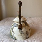 3 Qt Retired Mackenzie Childs Enamel - Aurora - Farm Tea Kettle - Collectible