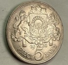 1931 Silver 5 Lati Of Latvia  835 Fine