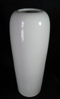 Antique 18th Century - 19th Century Blanc De Chine Chinese Qing Dynasty Vase