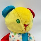 Vtg 80s Playskool Touch N Hug Pet Bear Plush Stuffed Toy Multicolor 9  Inches