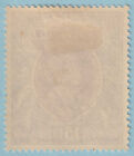 Kuwait 57  Mint Hinged Og   No Faults Very Fine  - Yzy