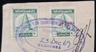 Iraq Early Vintage Fiscal Revenue Stamps Overprint Without Overprint Baghdad Use