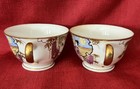 Antique Japanese Kutani Geishaware 2 Cups Red Mark Geishas Wisteria Ca 1910-20
